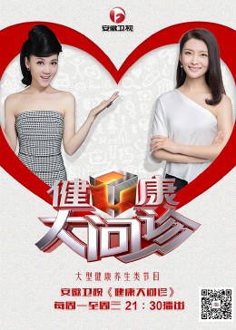 东城seo优化厂家