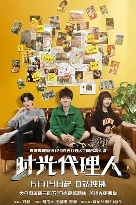 seo网络优化公司哪家好一点